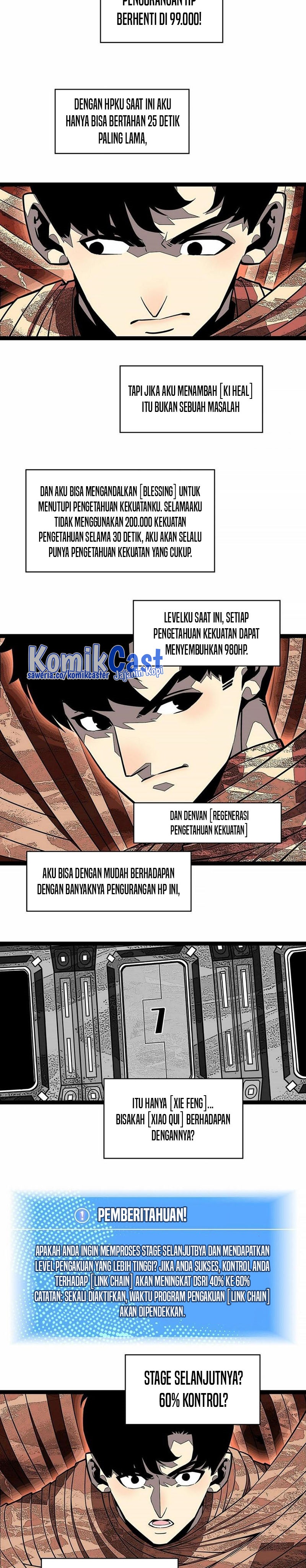 It all starts with playing game seriously Chapter 124 Gambar 6