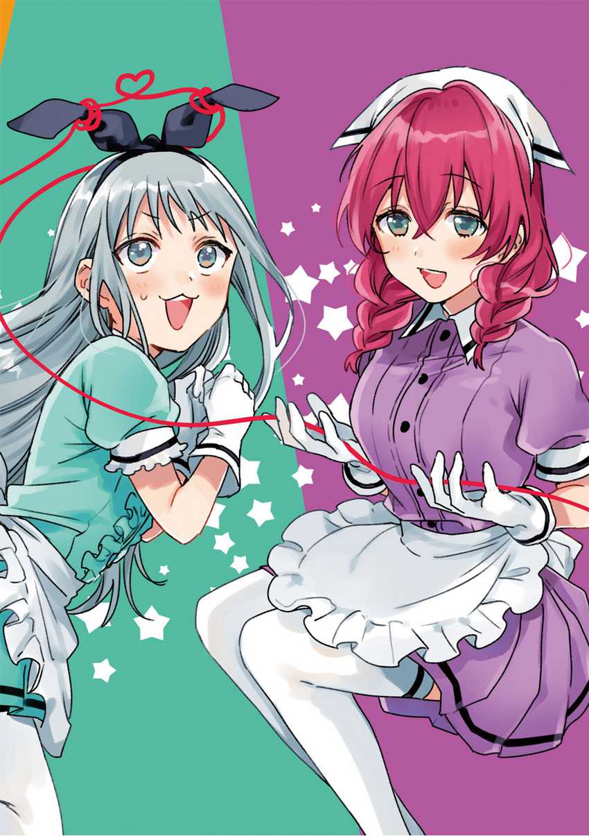 Blend S Chapter 99 Gambar 4