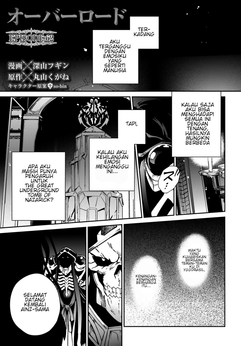 Baca Komik Overlord Chapter 62 Gambar 1