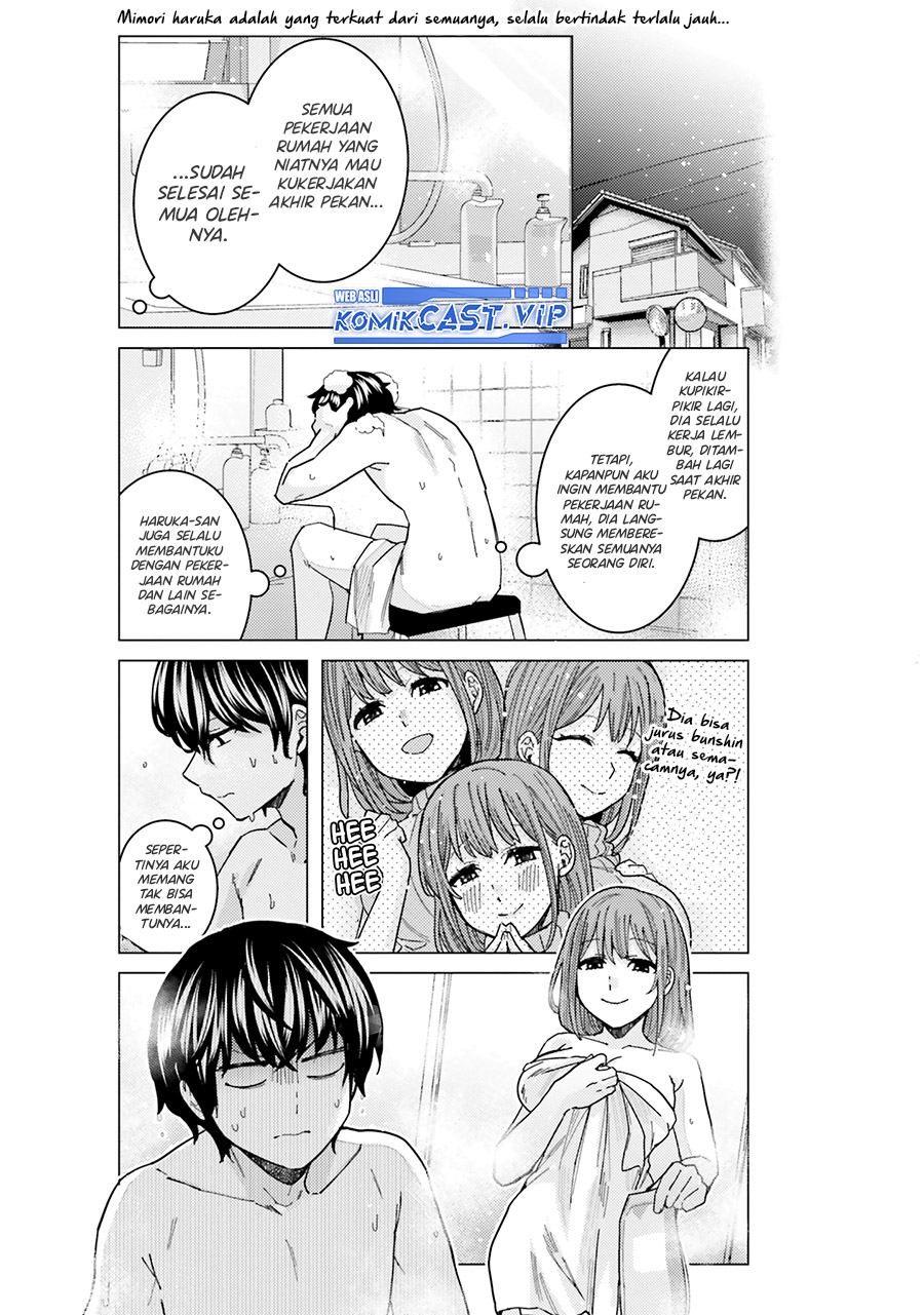 Himegasaki Sakurako wa Kyoumo Fubin Kawaii! Chapter 22 Gambar 11