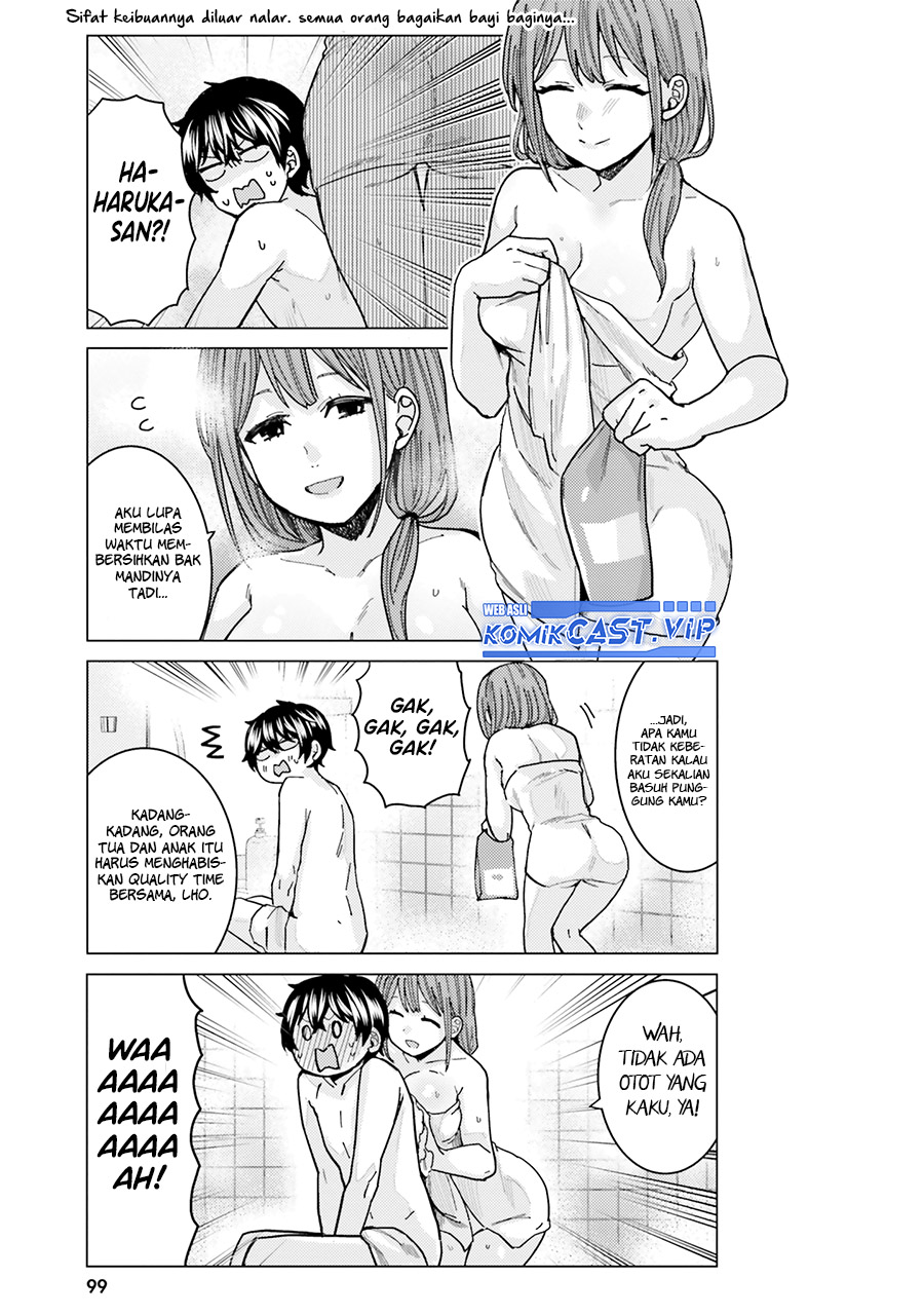 Himegasaki Sakurako wa Kyoumo Fubin Kawaii! Chapter 22 Gambar 12