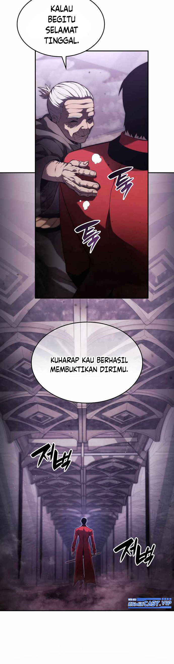 Boundless Necromancer Chapter 46 Gambar 17