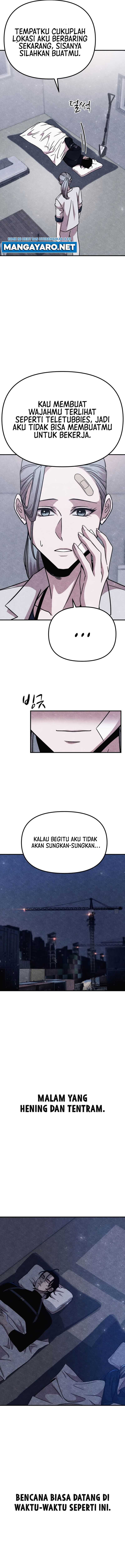 Zombie X Slasher  Chapter 13 Gambar 16