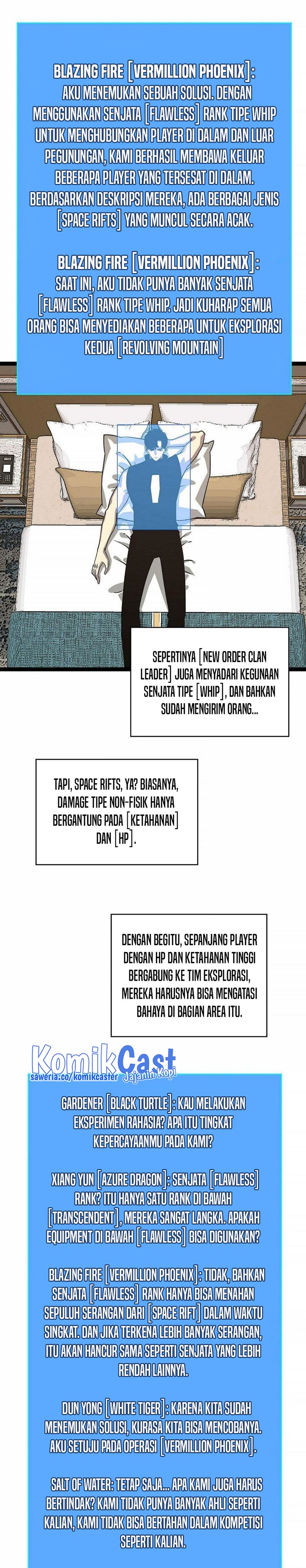 It all starts with playing game seriously Chapter 125 Gambar 10