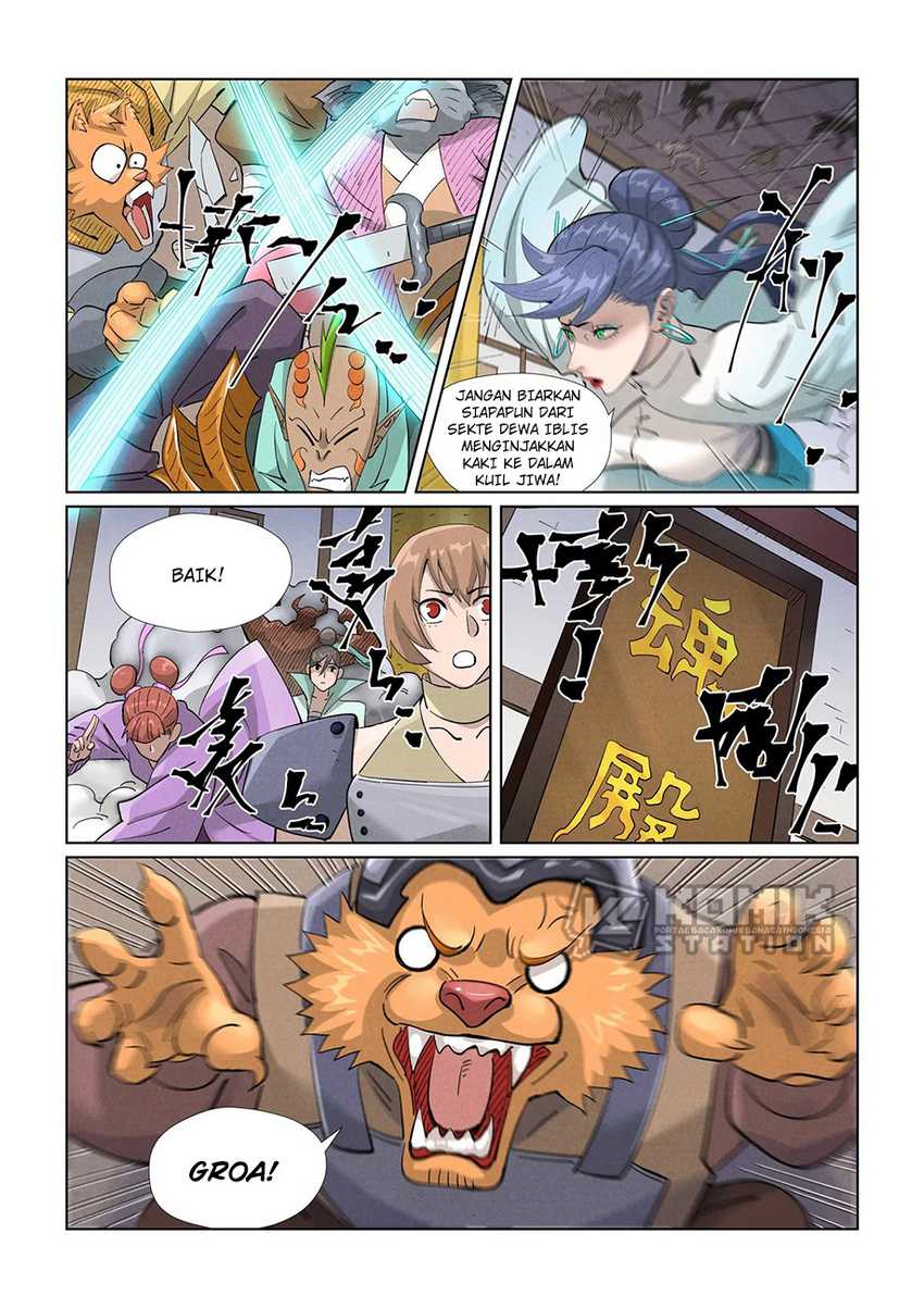 Tales of Demons and Gods Chapter 442 Gambar 5