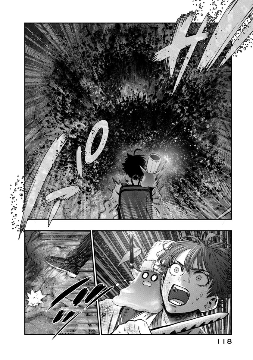 Koudou ni Hattatsu Shita Igaku wa Mahou to Kubetsu ga Tsukanai Chapter 8 Gambar 17