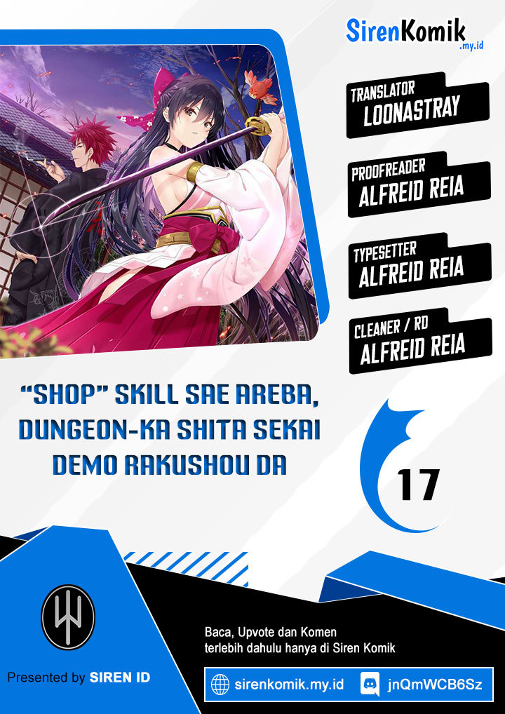 Baca Komik “Shop” Skill Sae Areba, Dungeon-ka Shita Sekai Demo Rakushou da Chapter 17 Gambar 1