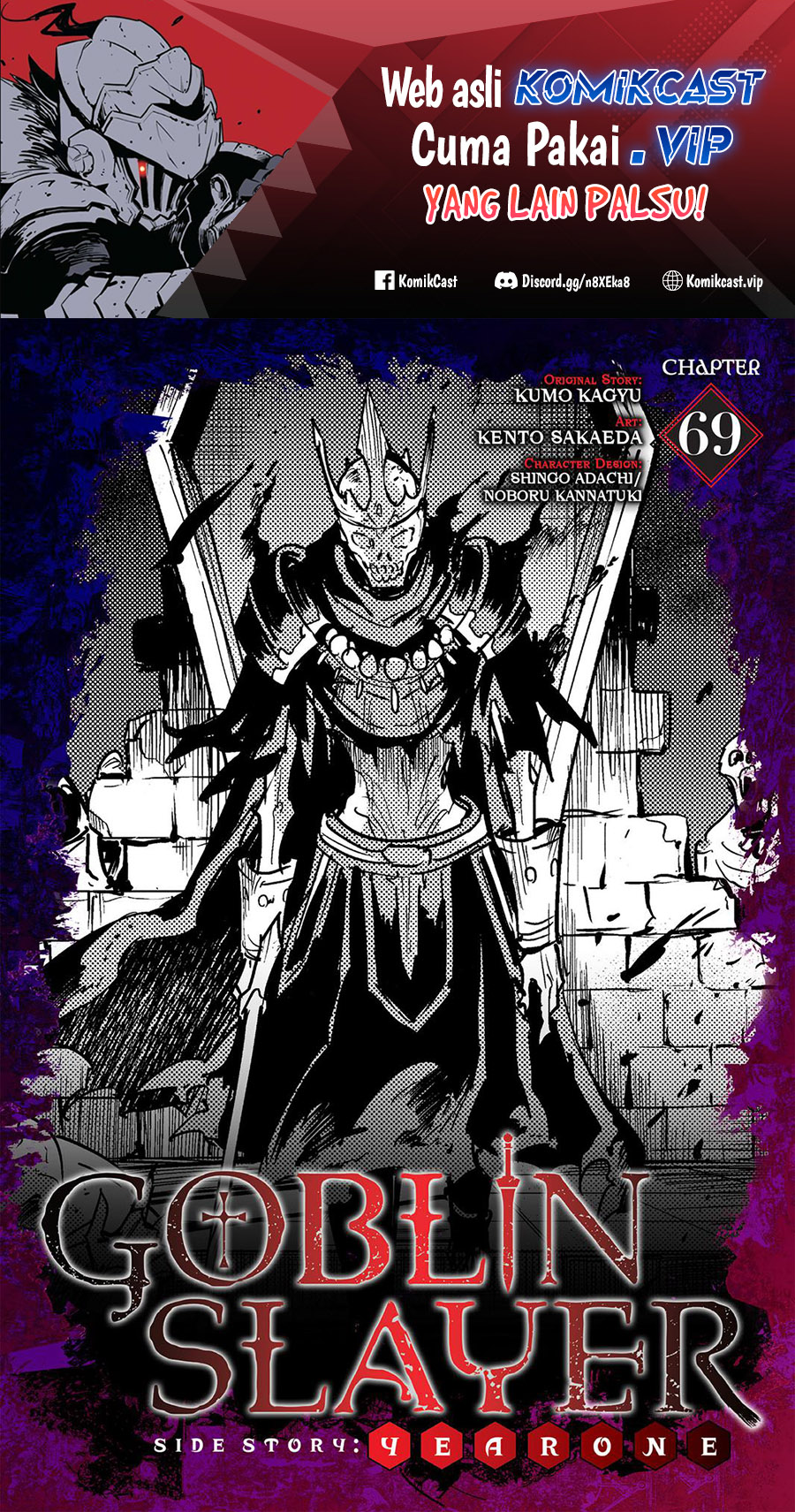 Baca Manga Goblin Slayer Side Story: Year One Chapter 69 Gambar 2