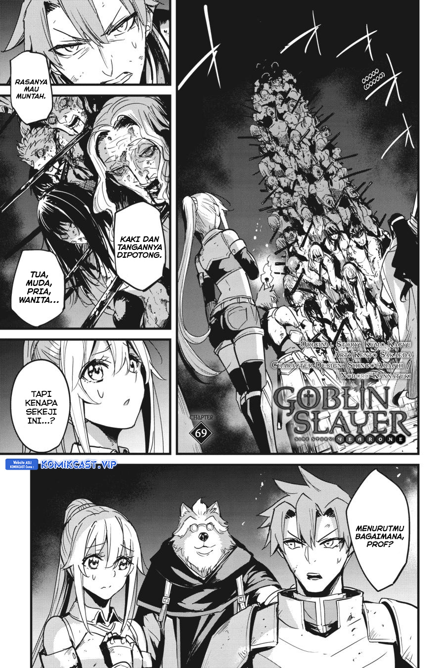 Goblin Slayer Side Story: Year One Chapter 69 Gambar 3