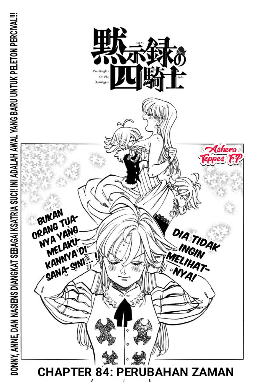 Baca Komik Mokushiroku no Yonkishi Chapter 84 Gambar 1