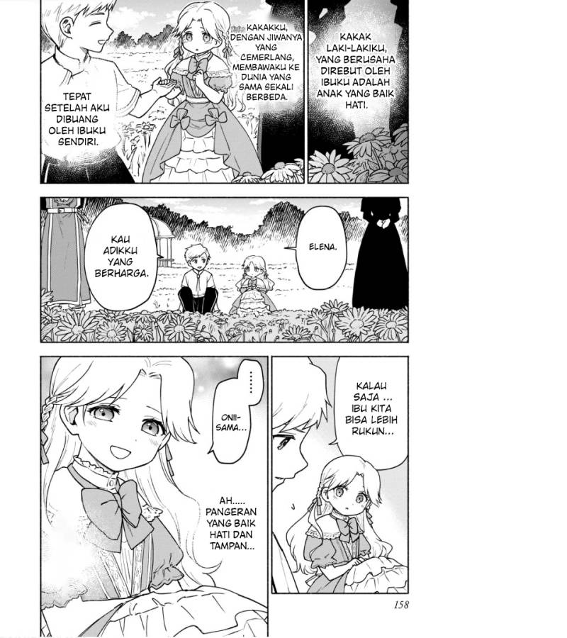 Otome Game No Heroine De Saikyou Survival Chapter 15.5 Gambar 4