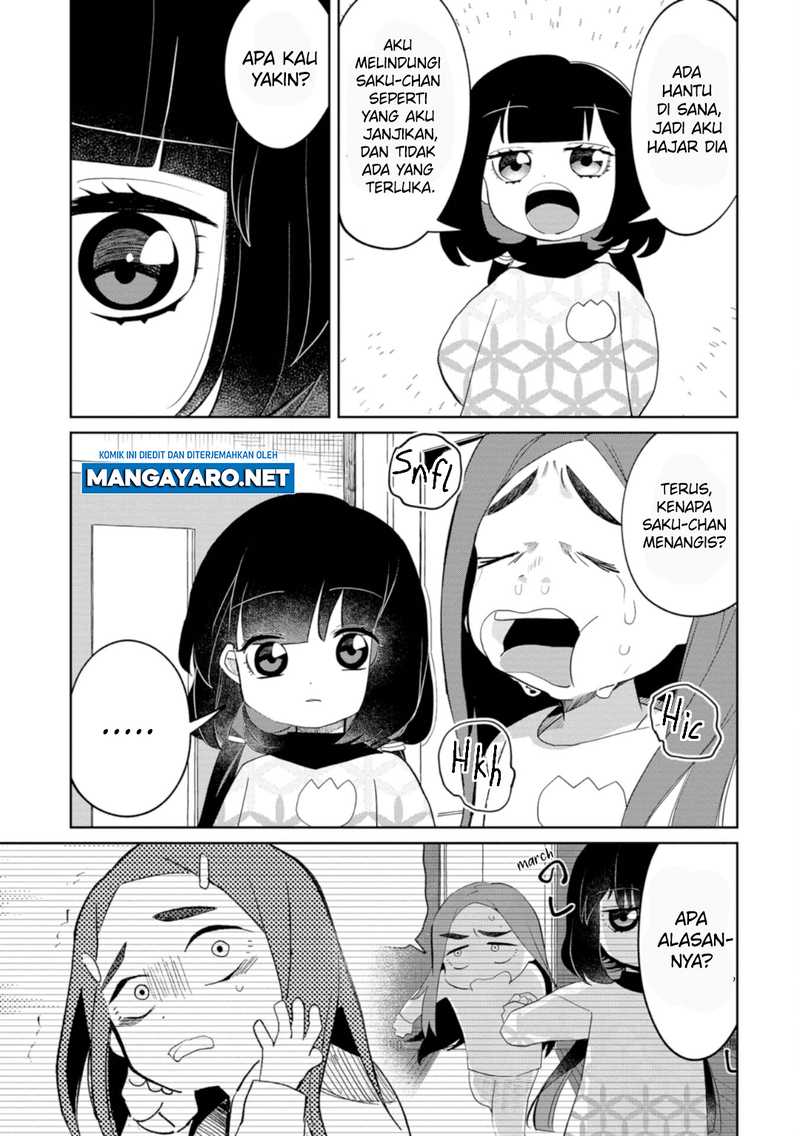 Kaya-chan wa Kowakunai Chapter 20 Gambar 25