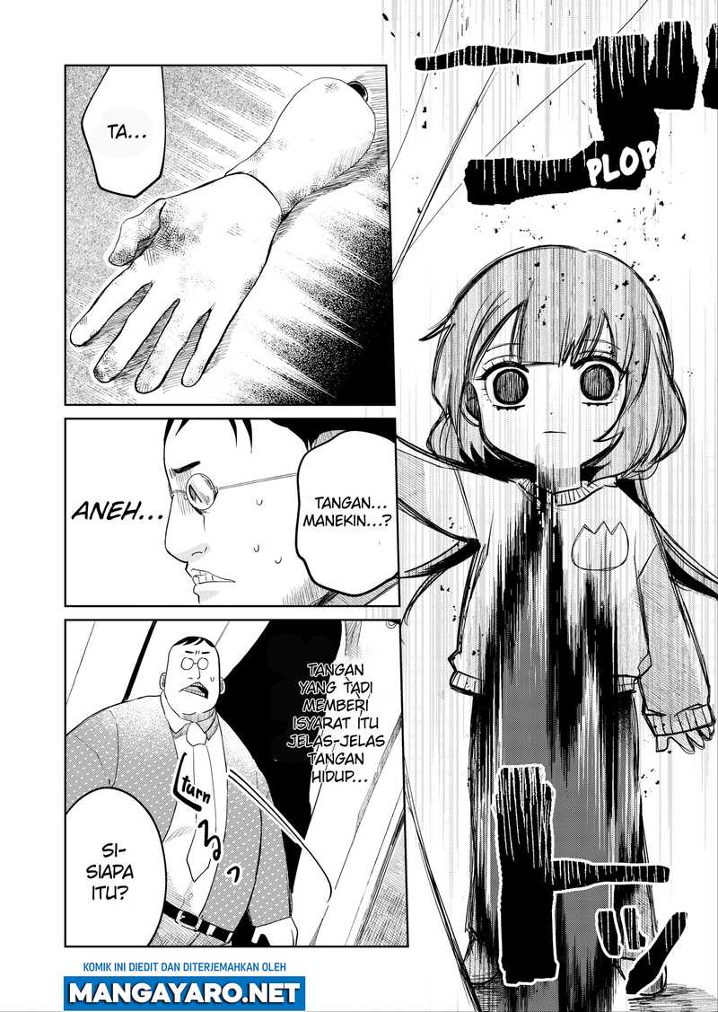 Kaya-chan wa Kowakunai Chapter 17 Gambar 10
