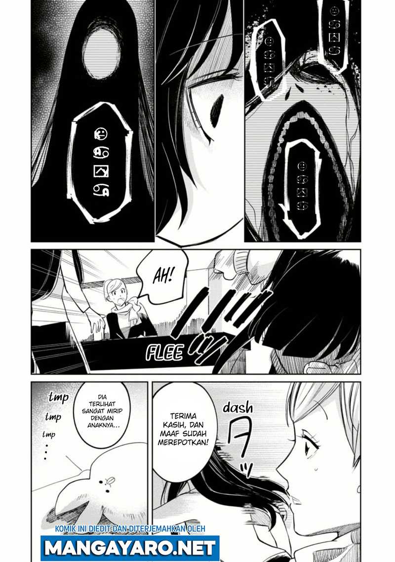 Kaya-chan wa Kowakunai Chapter 17 Gambar 22