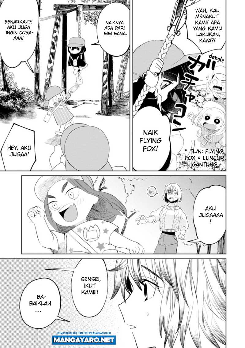 Kaya-chan wa Kowakunai Chapter 16 Gambar 21
