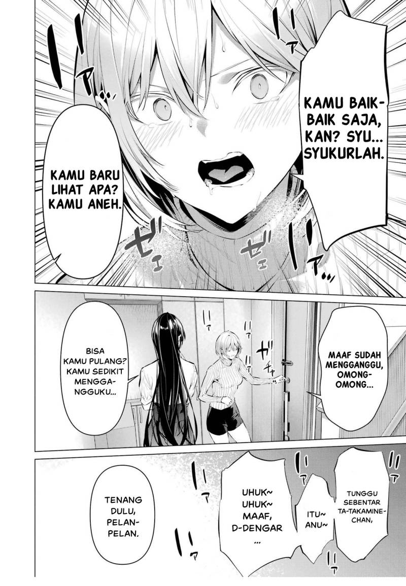 Haite Kudasai Takamine-san Chapter 45 Gambar 5