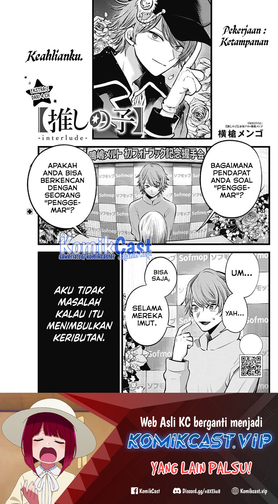 Baca Manga Oshi no Ko Chapter 125.3 Gambar 2