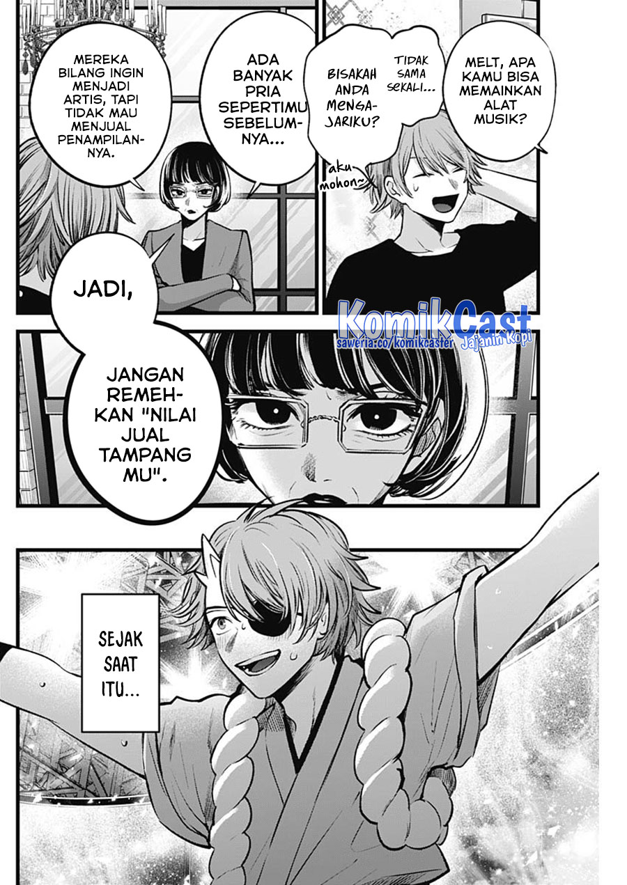 Oshi no Ko Chapter 125.3 Gambar 5