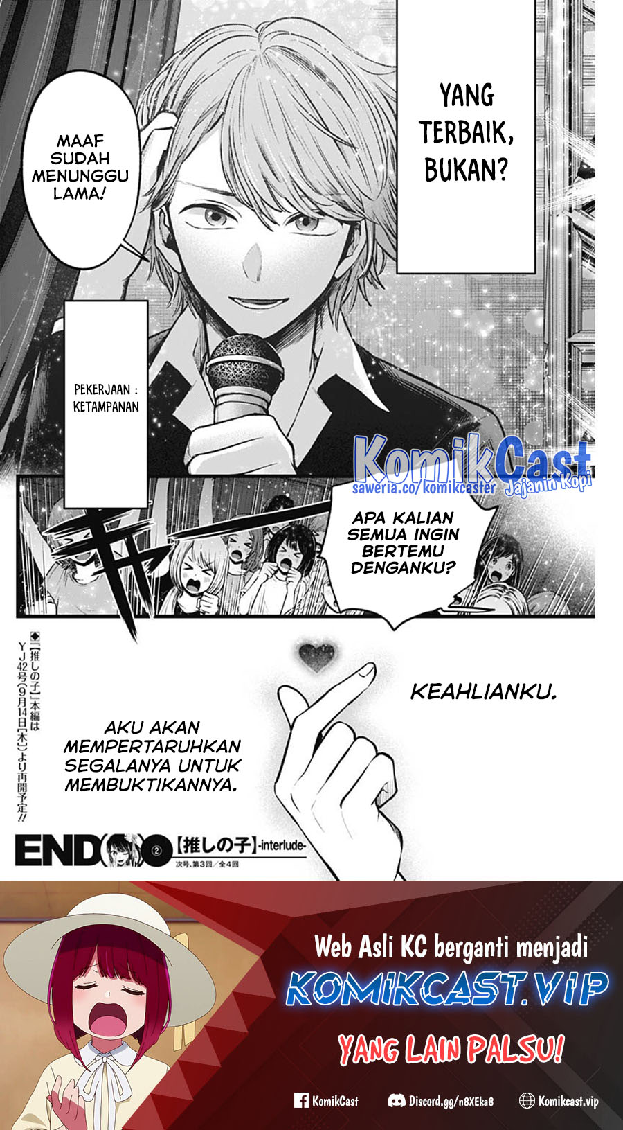 Oshi no Ko Chapter 125.3 Gambar 7