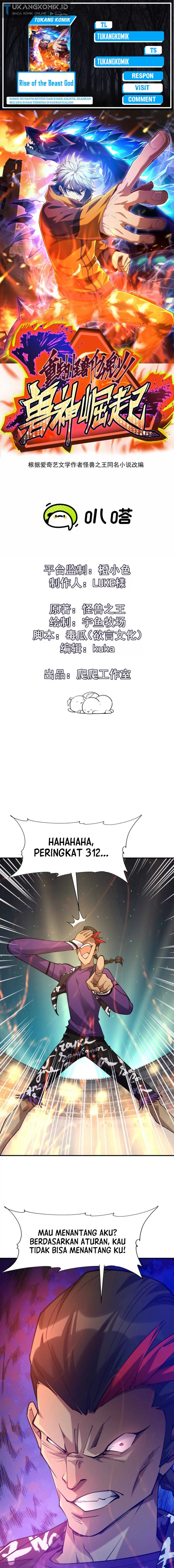 Baca Komik Rise Of The Beast God Chapter 23 Gambar 1