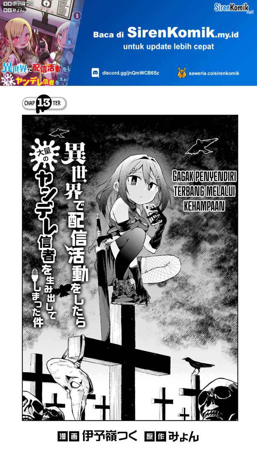 Baca Manga Isekai de Haishin Katsudou wo Shitara Tairyou no Yandere Shinja wo Umidashite Shimatta Ken Chapter 13 Gambar 2