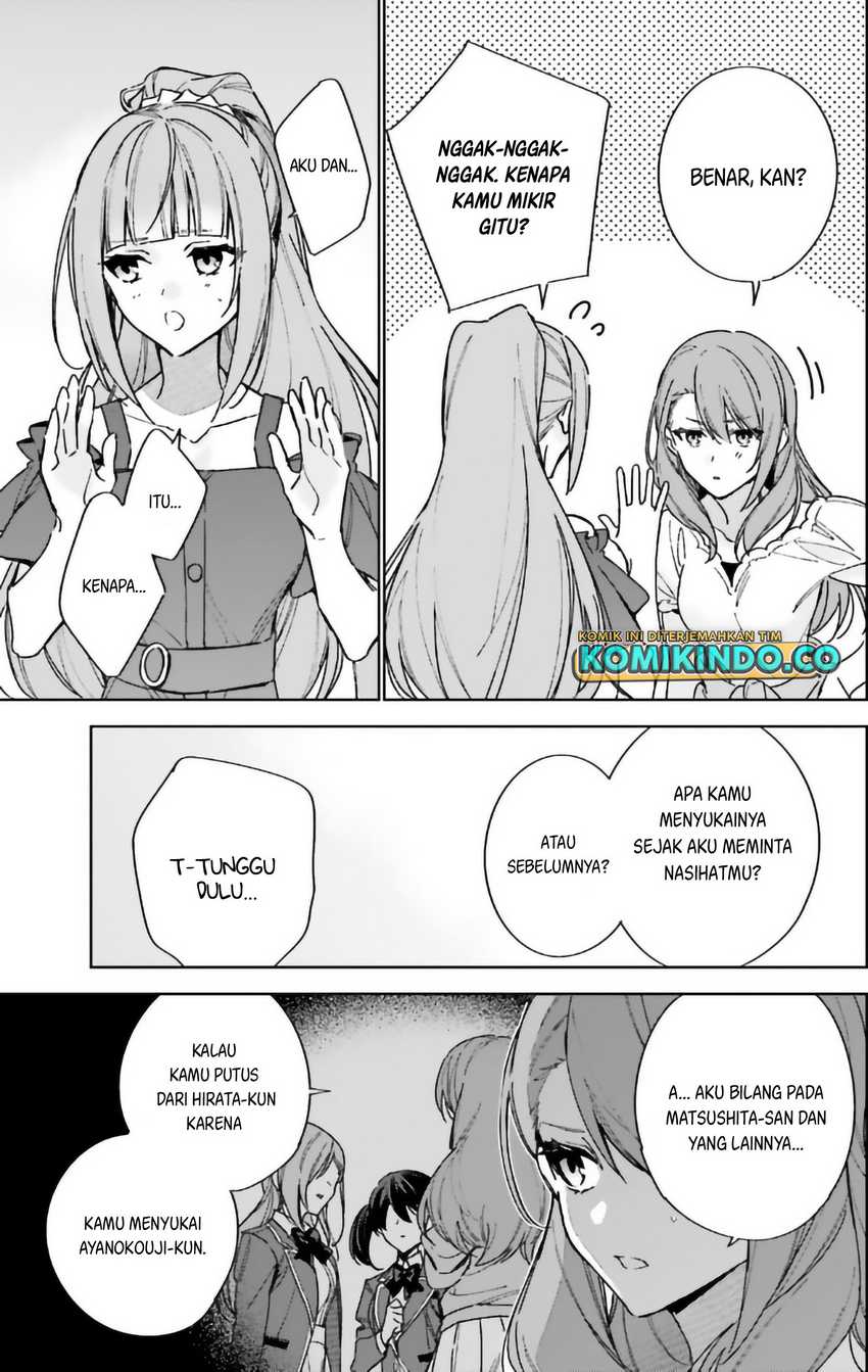 Youkoso Jitsuryoku Shijou Shugi no Kyoushitsu e: 2-nensei-hen Chapter 13.5 Gambar 8