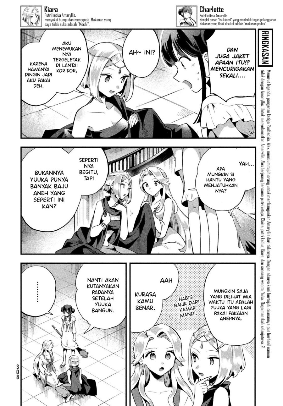 Baca Manga 7-Nin no Nemuri Hime  Chapter 11 Gambar 2