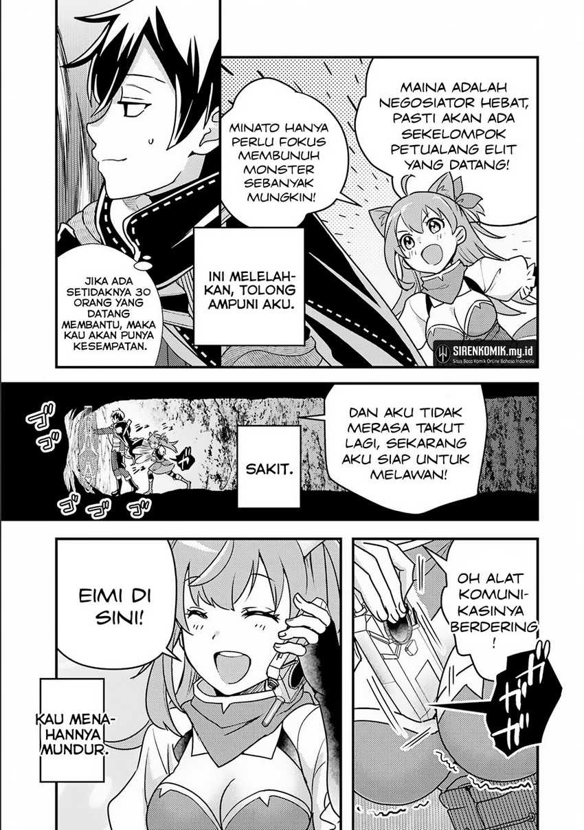 Isekai Tensei de Kenja ni Natte Boukensha Seikatsu Chapter 16 Gambar 10