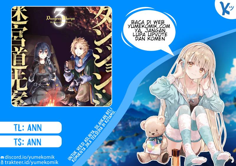 Baca Komik Dungeon Sherpa Chapter 8 Gambar 1