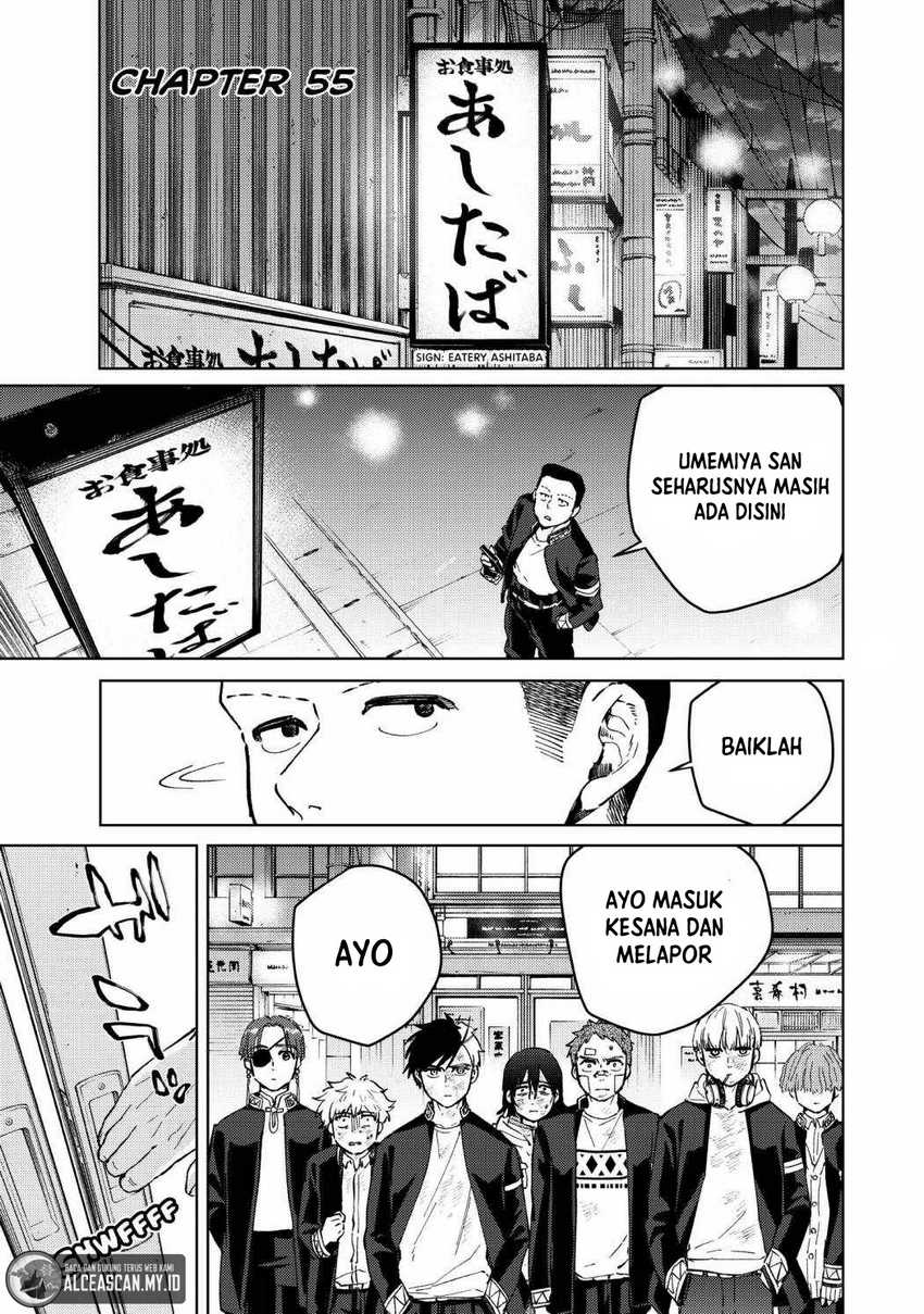 Baca Manga Wind Breaker (NII Satoru) Chapter 55 Gambar 2