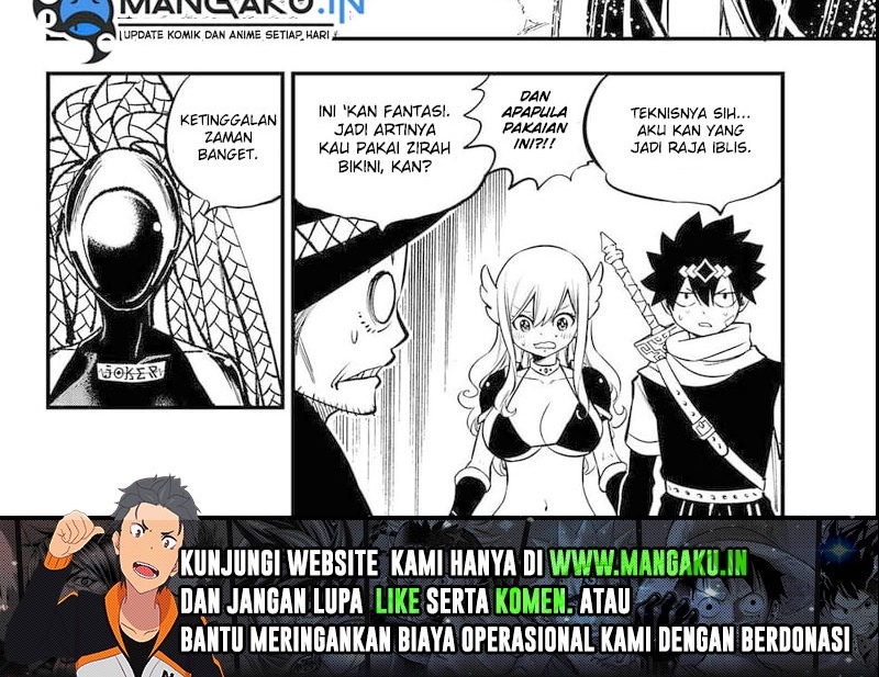 Eden's Zero Chapter 252 Gambar 7