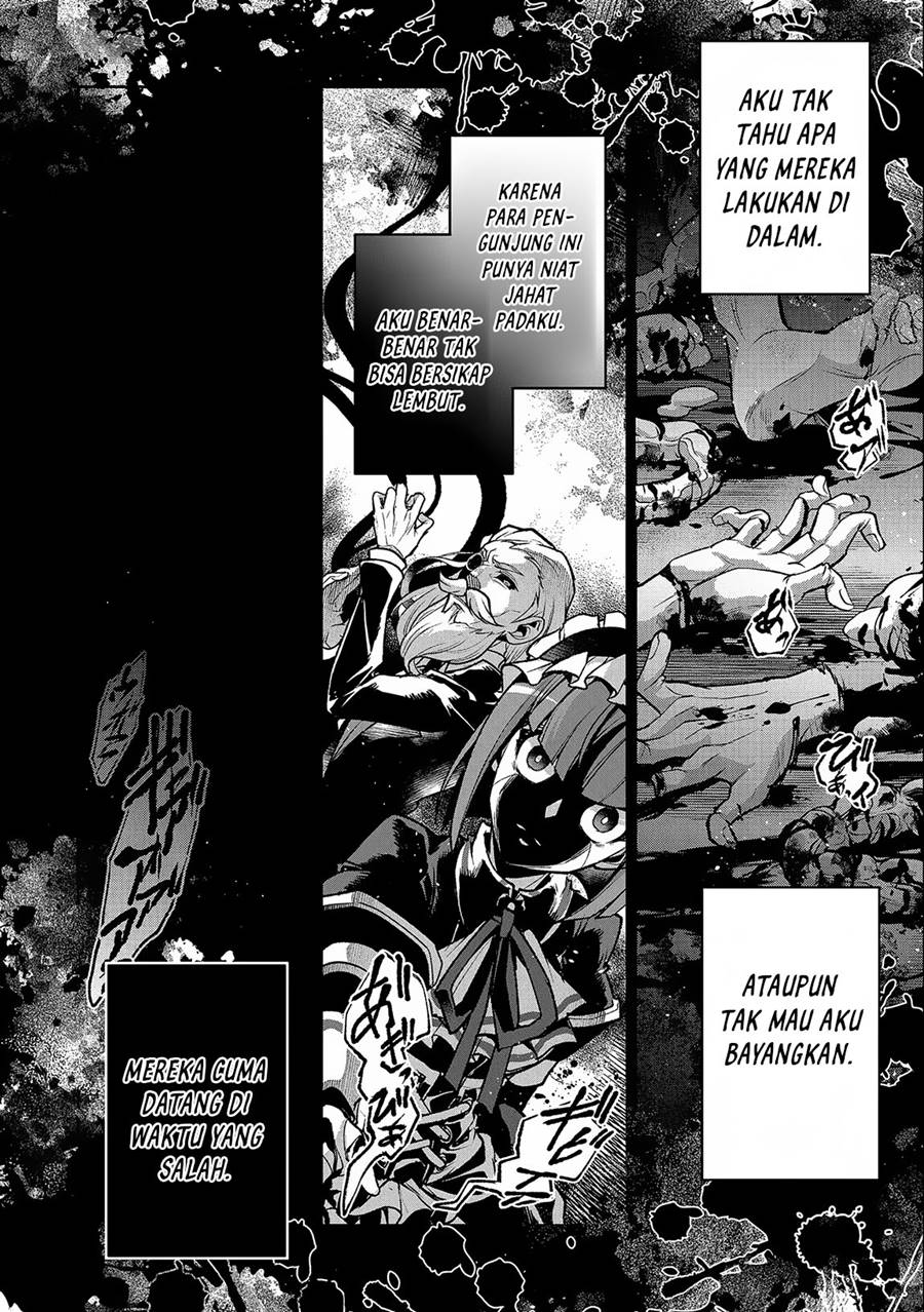Yasei no Last Boss ga Arawareta Chapter 43.1 Gambar 9