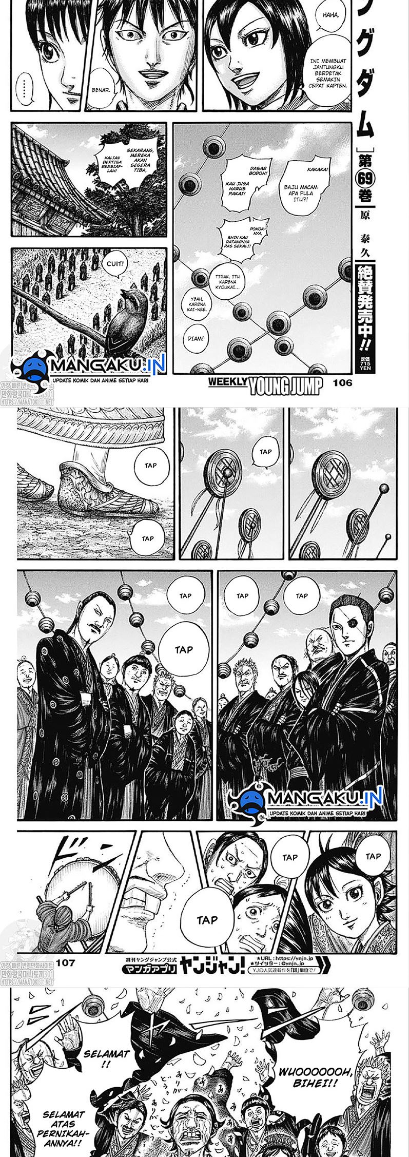 Kingdom Chapter 767 Gambar 3