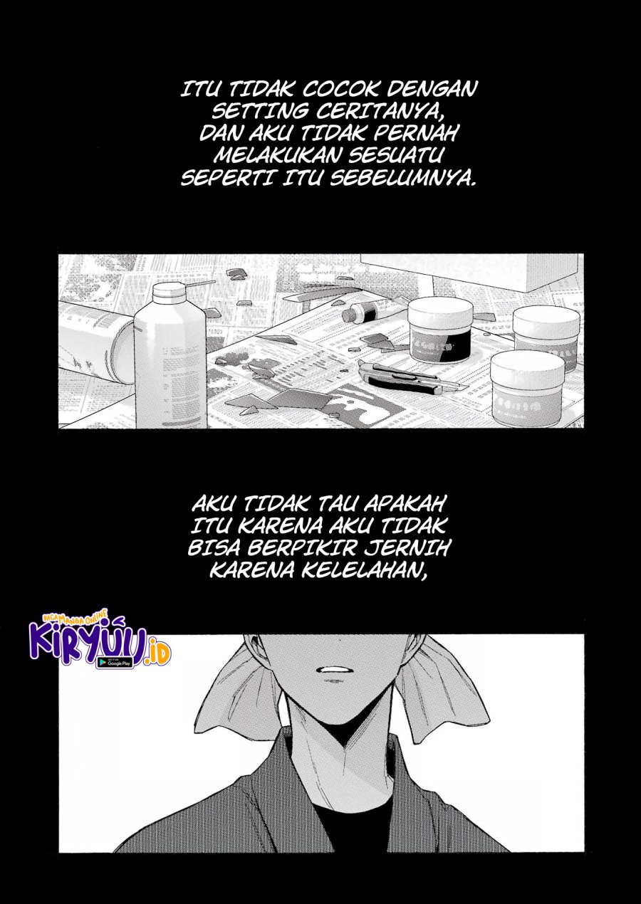 Sono Bisque Doll wa Koi wo suru Chapter 95 Gambar 13