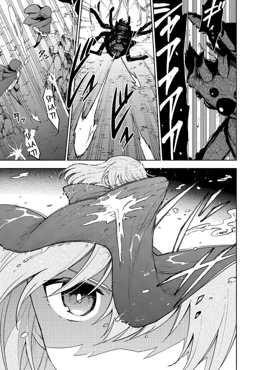 Otome Game No Heroine De Saikyou Survival Chapter 17 Gambar 14
