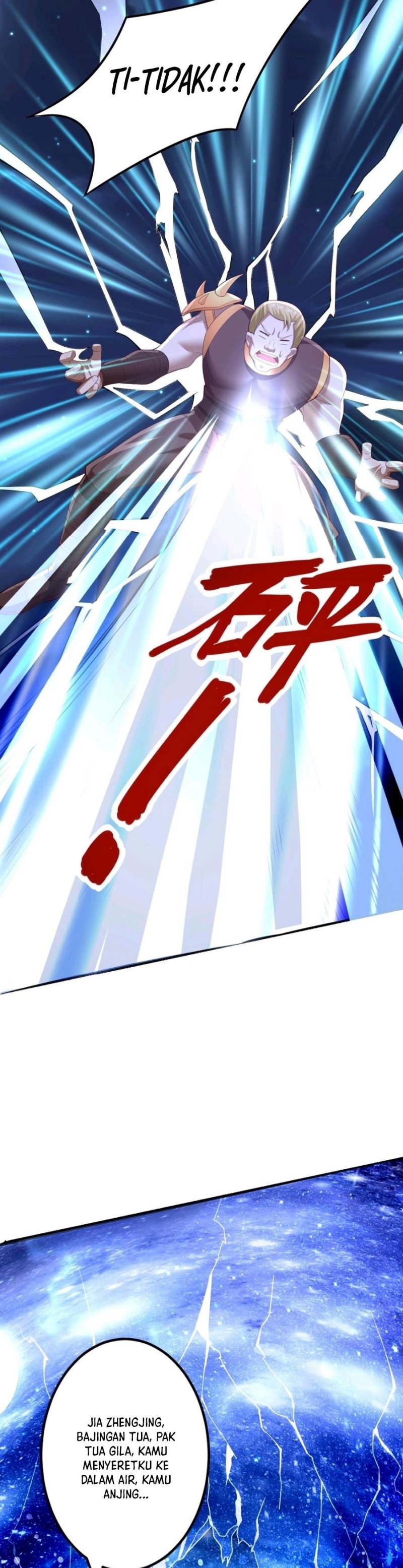 It’s Over! The Queen’s Soft Rice Husband is Actually Invincible Chapter 237 Gambar 13