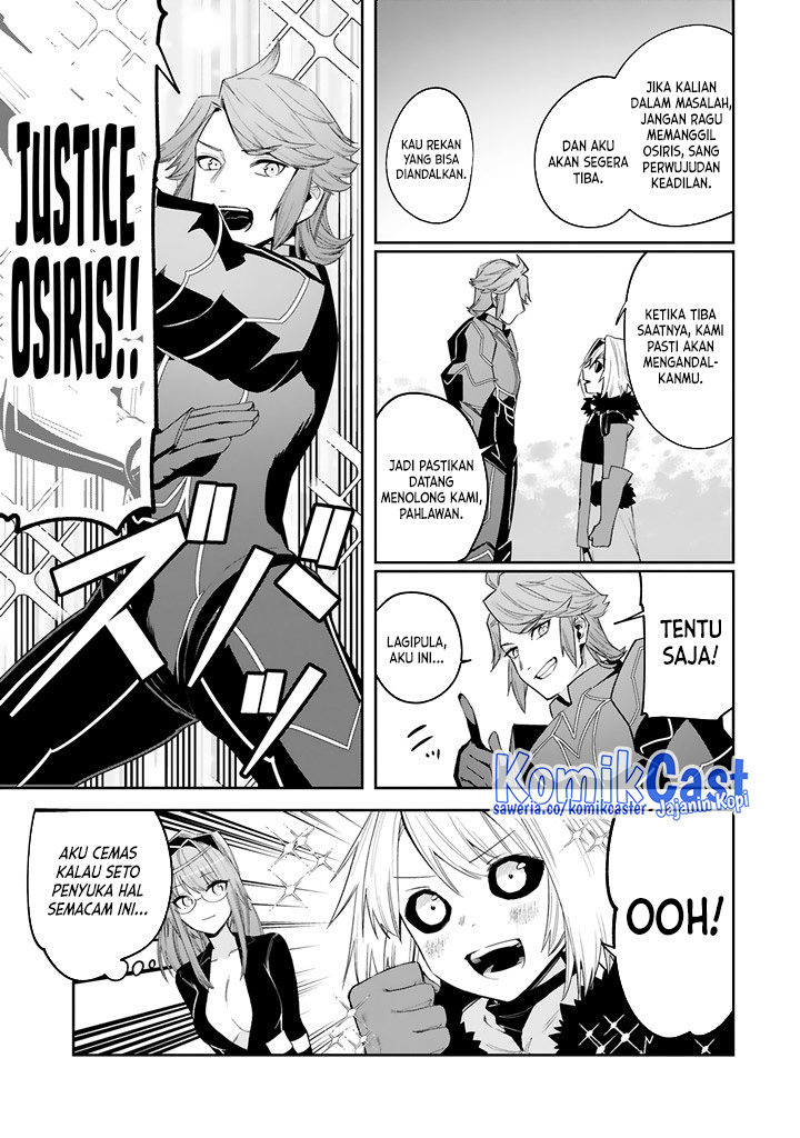 Maken Tsukai no Moto Shounen Hei wa, Moto Teki Kanbu no Onee-san to Issho ni Ikitai Chapter 23 Gambar 16