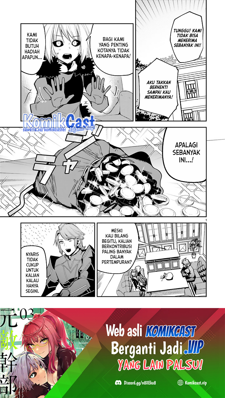 Baca Manga Maken Tsukai no Moto Shounen Hei wa, Moto Teki Kanbu no Onee-san to Issho ni Ikitai Chapter 23 Gambar 2