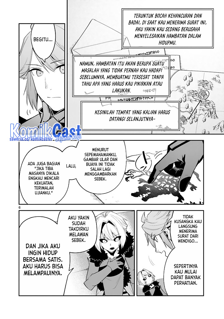 Maken Tsukai no Moto Shounen Hei wa, Moto Teki Kanbu no Onee-san to Issho ni Ikitai Chapter 23 Gambar 7