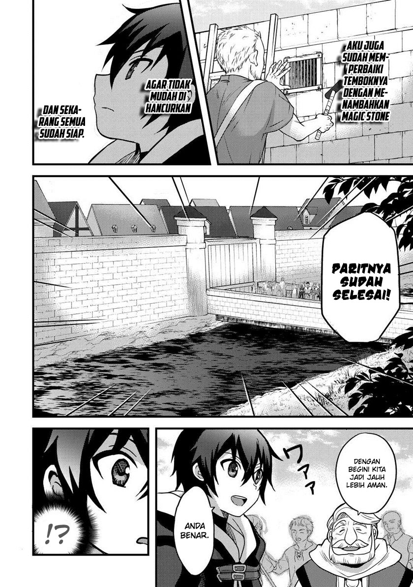 Fuguushoku To Baka Ni Saremashita Ga Jissai Wa Sorehodo Waruku Arimasen? Chapter 29 Gambar 6