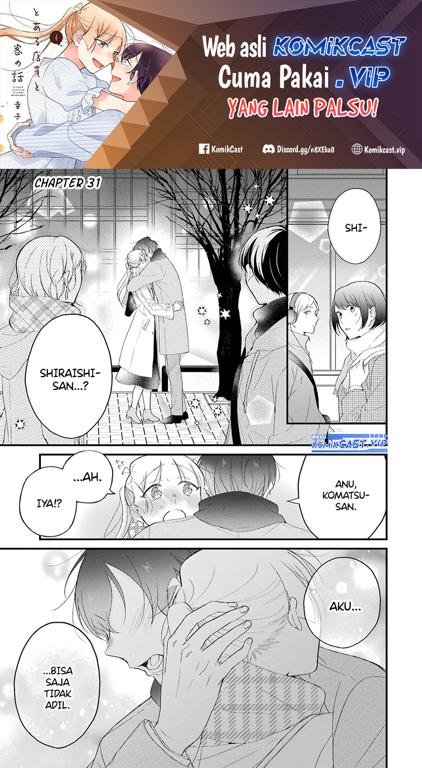 Baca Manga The Story of a Waitress and Her Customer Chapter 31 Gambar 2