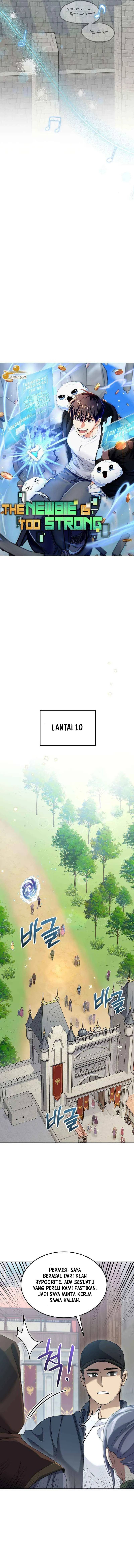 The Newbie Is Too Strong Chapter 69 Gambar 5