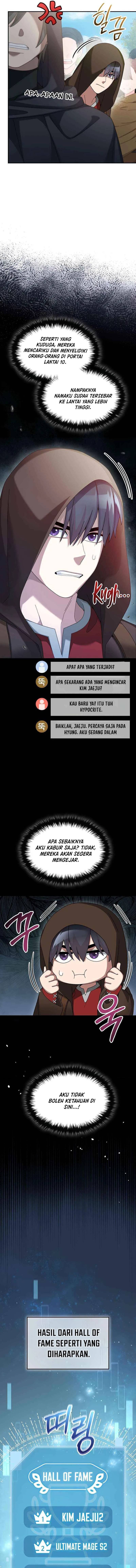 The Newbie Is Too Strong Chapter 69 Gambar 7