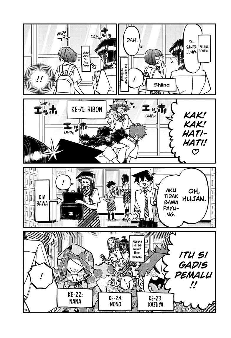 Komi-san wa Komyushou Desu Chapter 416 Gambar 12