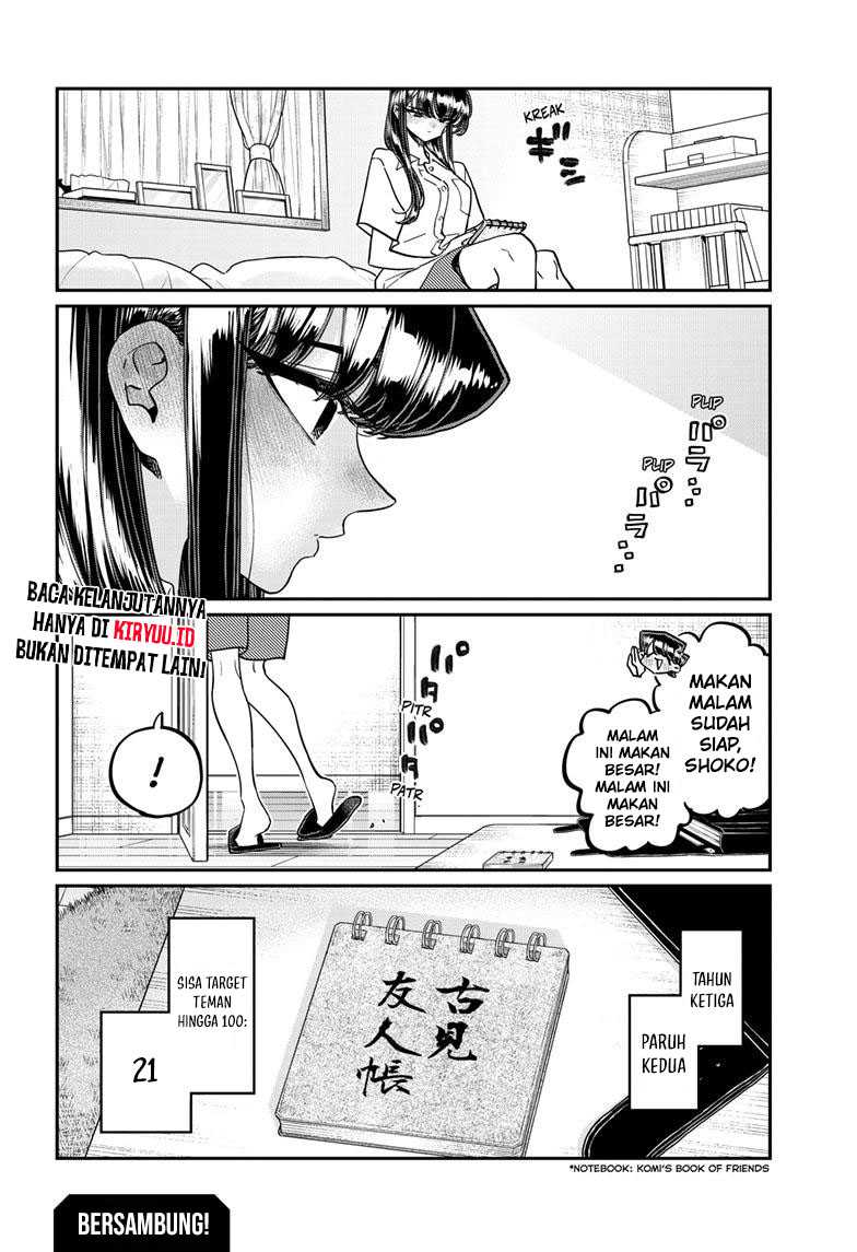 Komi-san wa Komyushou Desu Chapter 416 Gambar 15