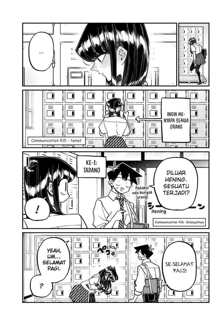 Baca Manga Komi-san wa Komyushou Desu Chapter 416 Gambar 2