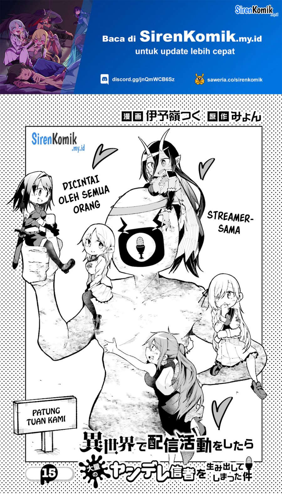 Baca Manga Isekai de Haishin Katsudou wo Shitara Tairyou no Yandere Shinja wo Umidashite Shimatta Ken Chapter 15 Gambar 2