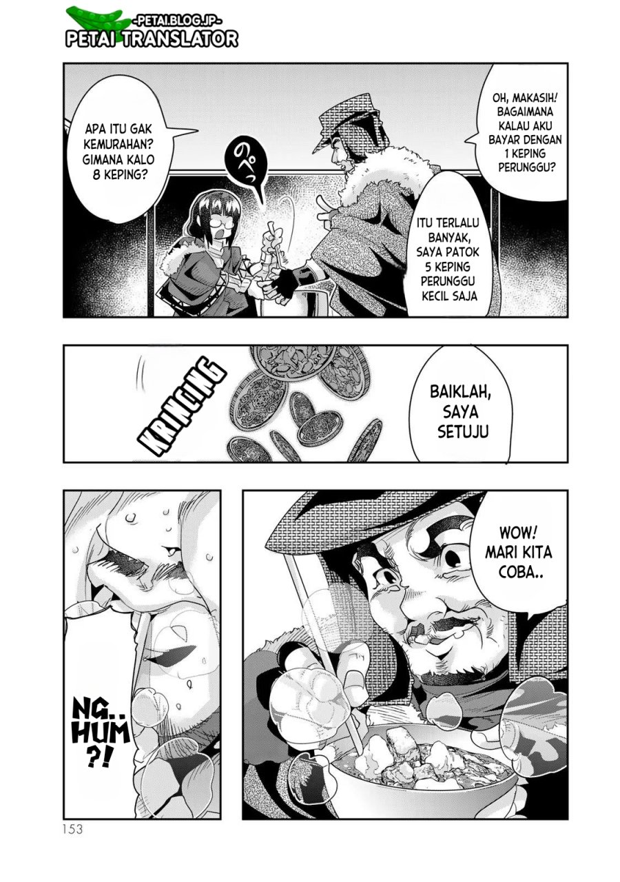 I Don’t Really Get It, but It Looks Like I Was Reincarnated in Another World Chapter 67 Gambar 26