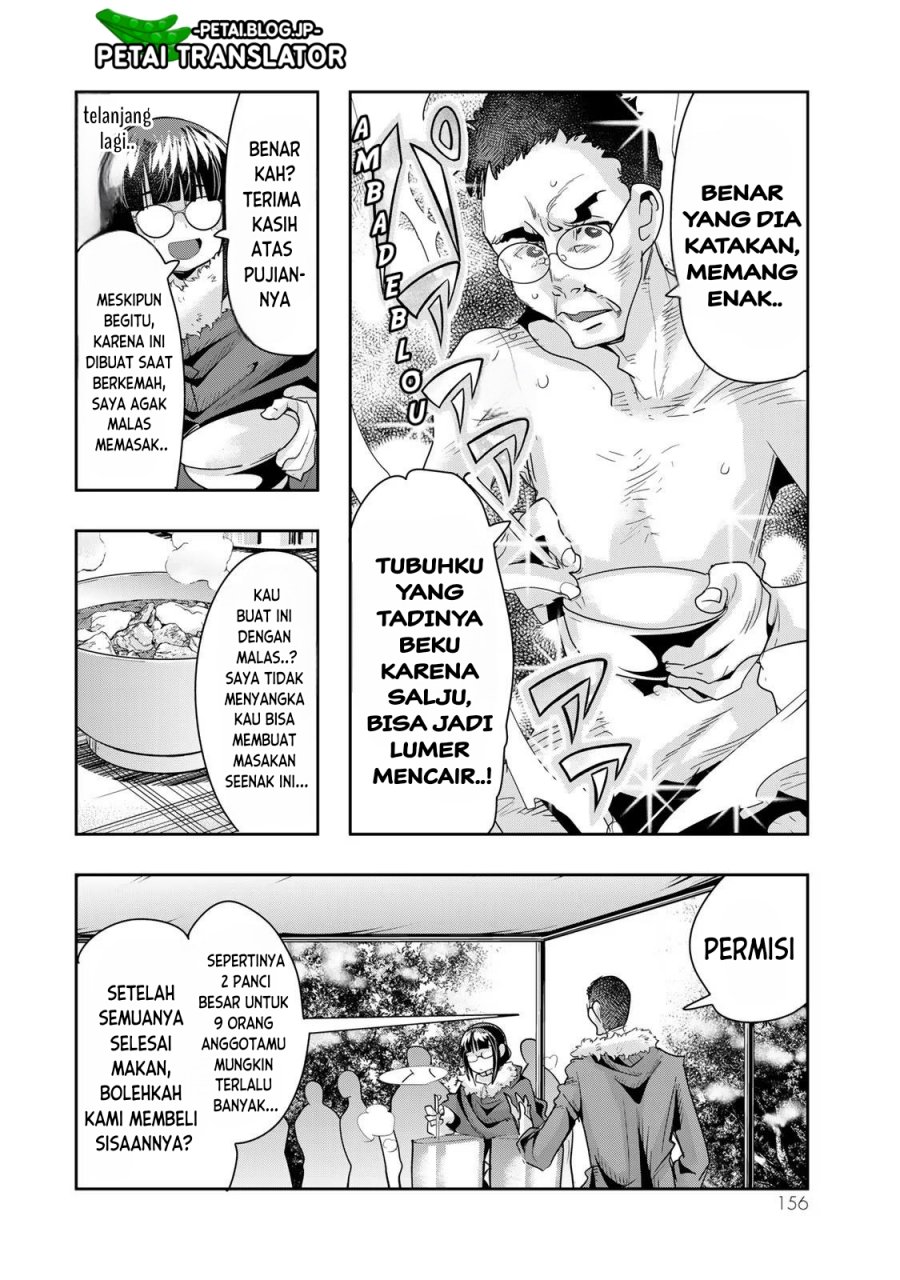 I Don’t Really Get It, but It Looks Like I Was Reincarnated in Another World Chapter 67 Gambar 29