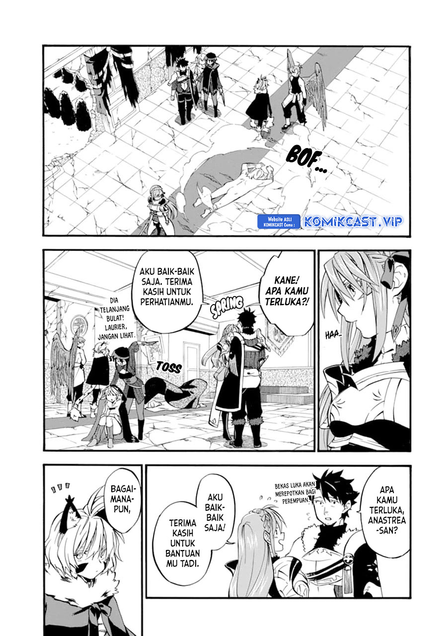 Good Deeds of Kane of Old Guy Chapter 24 Gambar 14